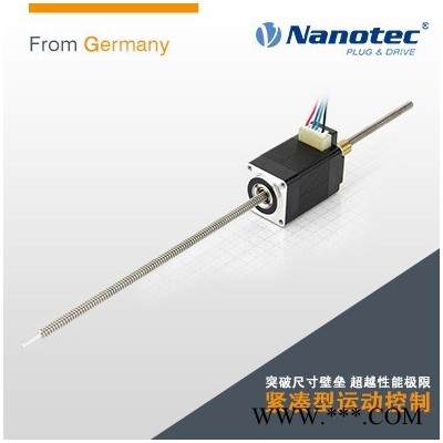 NANOTECLA 直线丝杆电机 丝杆步进电机图2
