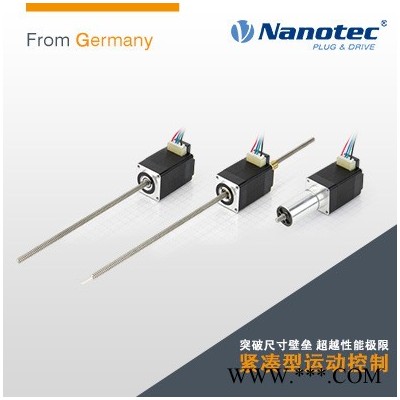 NANOTECLA 直线丝杆电机 丝杆步进电机图4