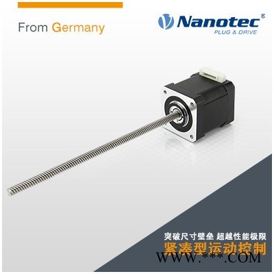 NANOTECLA 直线丝杆电机 丝杆步进电机