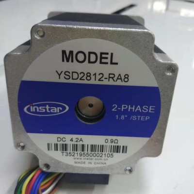 英士达步进电机 YSD2812-RA8 二相步进电机 英士达品牌 **图2