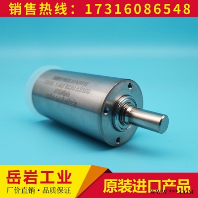 冯哈勃faulhaber 0620K006B 步进电机 微电机图4