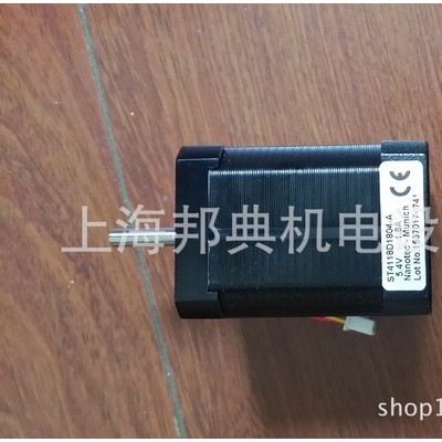 优势德国原装 NANOTEC步进电机 ST4118D1804-A图1