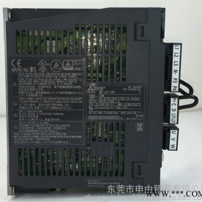 Mitsubishi/三菱伺服电机  MR-J4-70A + HG-KR73J图4