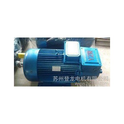 【直销】YZR冶金起重电机YZR160M2-6-7.KW/绕线电机 国标全铜图3