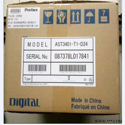 AGP3500-T1-D24触摸屏编程控制步进电机驱动器图3