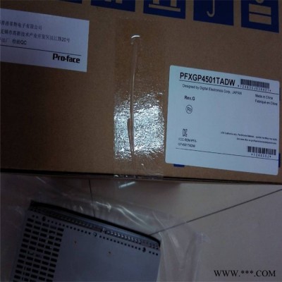 AGP3500-T1-D24触摸屏编程控制步进电机驱动器图7