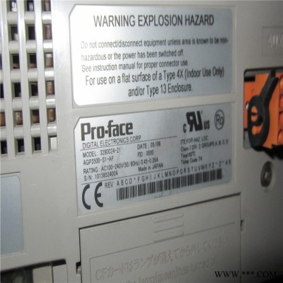 AGP3500-T1-D24触摸屏编程控制步进电机驱动器图6