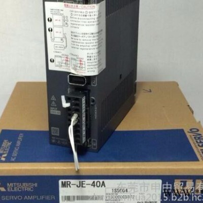 Mitsubishi/三菱伺服电机 MR-JE-40A+HG-KN43J-S100+配件图2