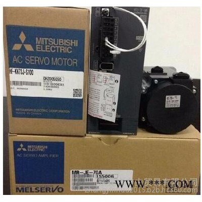 Mitsubishi/三菱伺服电机 MR-JE-40A+HG-KN43J-S100+配件图3