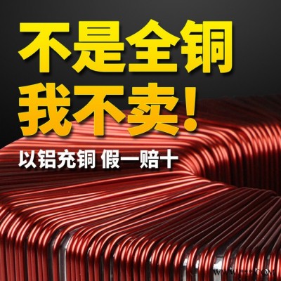 供应步进电机变压器 单相环型变压器500W图5