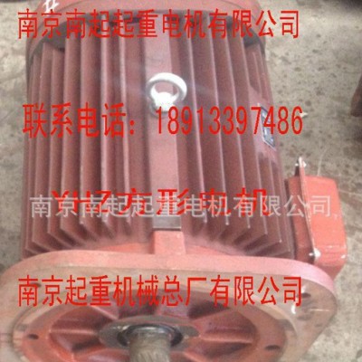 南京起重电机 YHZ200M-4 24KW 锥形电机 电动葫芦起升用电机图3
