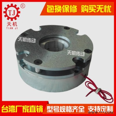 东莞微型失电制动器 断电抱闸电磁刹车器 伺服电机步进电机制动器图3