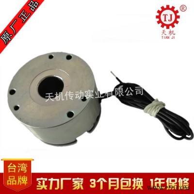 东莞微型失电制动器 断电抱闸电磁刹车器 伺服电机步进电机制动器图2