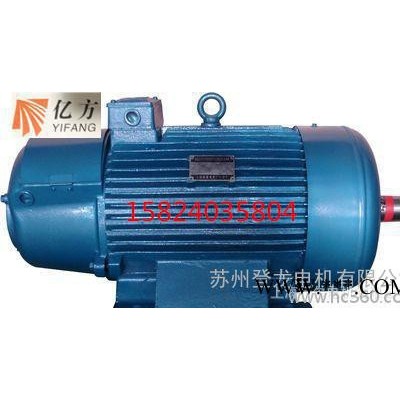 现货销售YZR132M2-6 3.7kw起重冶金用电动机/起重电机图1