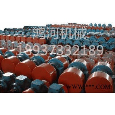 振动电机厂家   YZO振动电机  YZS振动电机  TZD振动电机   振动筛用振动电机图3