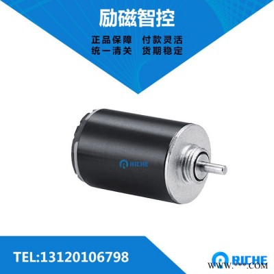 冯哈伯微电机1016M011SR冯哈勃**系统微型伺服电机专用马达图7