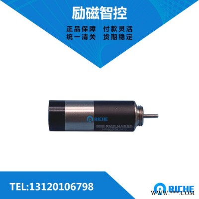 冯哈伯微电机1016M011SR冯哈勃**系统微型伺服电机专用马达图4