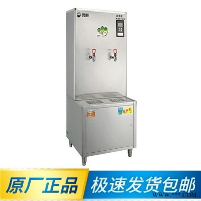 白山康丽源一体式步进电机价格图5