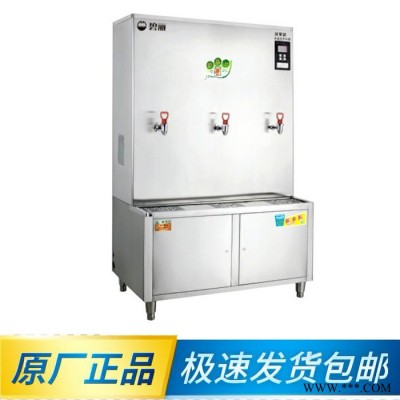白山康丽源一体式步进电机价格