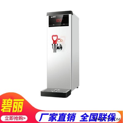 白山康丽源一体式步进电机价格图2
