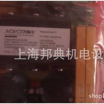 优势德国原装NOVOTRON伺服电机驱动器图2