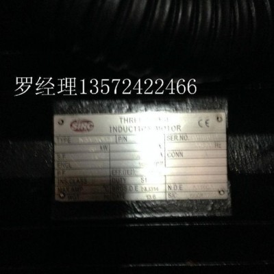 英格索兰步进电机图3
