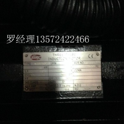 英格索兰步进电机图4