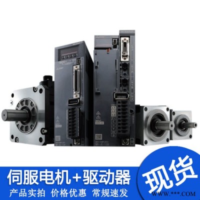全新日本三菱伺服电机HG-KR13BJ HG-KR23BJ HG-KR43BJ-KR73BJ图5