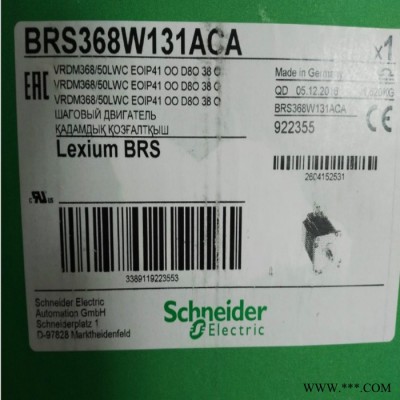 施耐德 百格拉 BergerlahrBRS368W131ACA步进电机图6