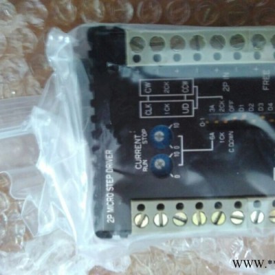RD-353A步进电机驱动器图7