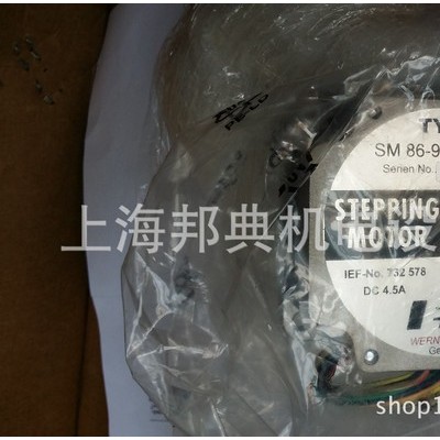 优势 IEF-Werner  步进电机  SM 86-96-45A-S.2 732 578图2