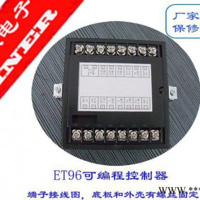 【荐】步进电机控制器 单轴任意编程/任意定长度 ET96图2