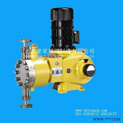 厂家步进电机蠕动泵KCS-S14SA6+安装方式图5