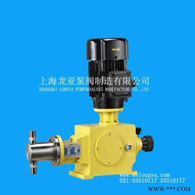 厂家步进电机蠕动泵KCS-S14SA6+安装方式图4