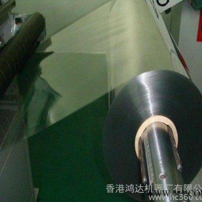 伺服电机全自动送料裁断机 高精度高配置精密四柱胶片整平油压下料机  鸿达裁断机图3