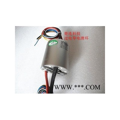 导电滑环 起重机 电机专用集电环楚连 TD-K070-8 挖掘机专用集电环 起重电机集电环 空心起重电机集电环图4