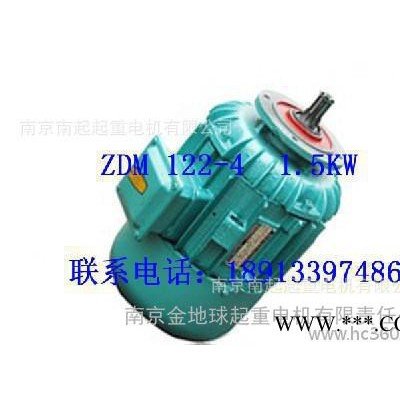 锥形转子制动三相异步电动机 起重电机ZDM 122-4 1.5KW 慢速电机图3