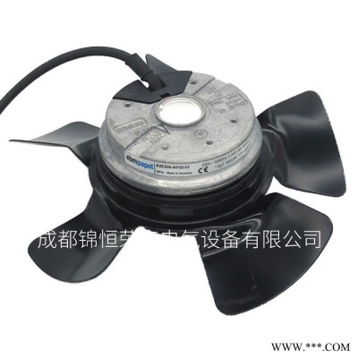 EBM依必安派特A2E200-AF02-01 外转子轴流风机 伺服电机散热图3
