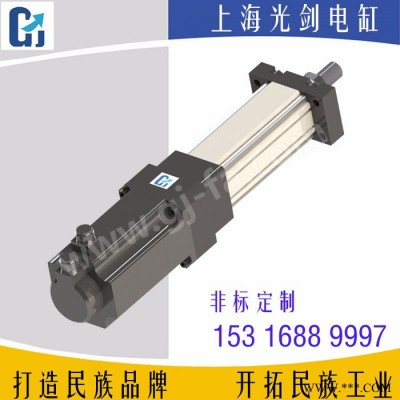 上海光剑电动缸GJ40-05（10）（配4KW伺服电机）直线式 / 前法兰