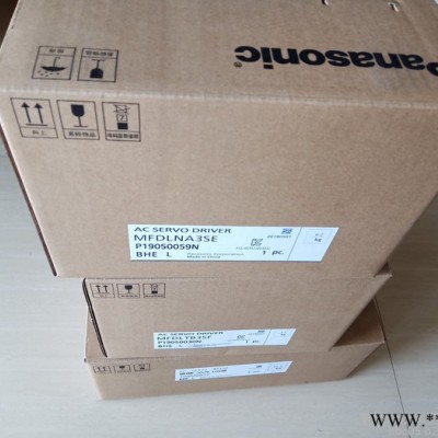 panasonic/松下 松下交流伺服电机AC SERVO MOTORMDMF302L1G6M图4