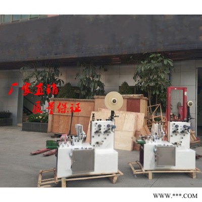 润煤RM-1牙签包装机 步进电机牙签分装机 牙签塑膜包装设备图1