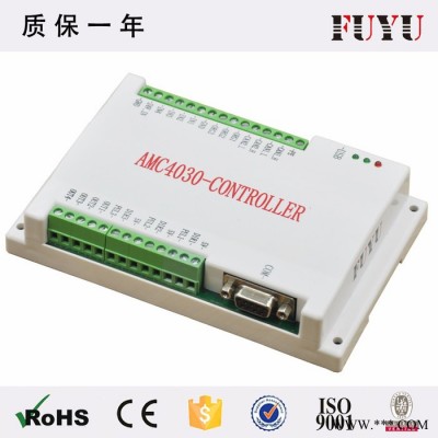 福誉批发三轴运动控制器可编程AMC4030步进电机分段运动往返控制器图1