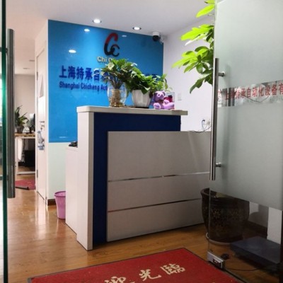 IRS620-1000-011伺服电机编码器图片图3