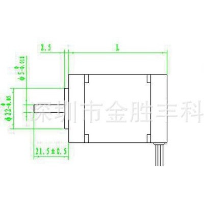 订做、双出轴步进电机、双出轴防水步进电机、双出轴高温步进电机图2
