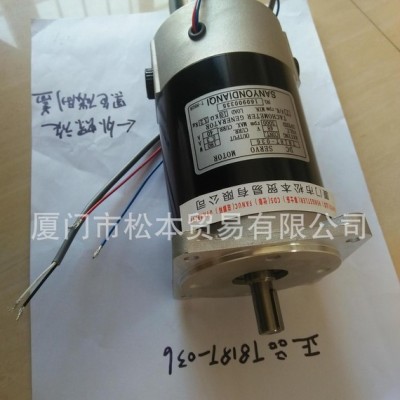 电火花机专用伺服电机48V 180W,直流伺服电机 T818T-036图2