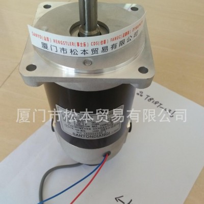 电火花机专用伺服电机48V 180W,直流伺服电机 T818T-036图1