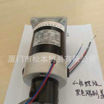 电火花机专用伺服电机48V 180W,直流伺服电机 T818T-036图3