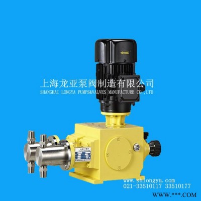 kcs步进电机蠕动泵，KCS-N14SB6蠕动泵图3