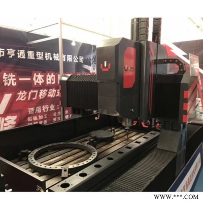 数控立钻自动钻孔机台钻打孔直径步进电机伺服电机图4