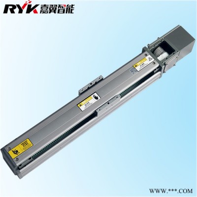 RYK直线电机模组 长行程线性马达伺服电机 定制高精度 图片 规格齐全图7